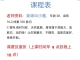 北京个人性感温柔服务小姐姐